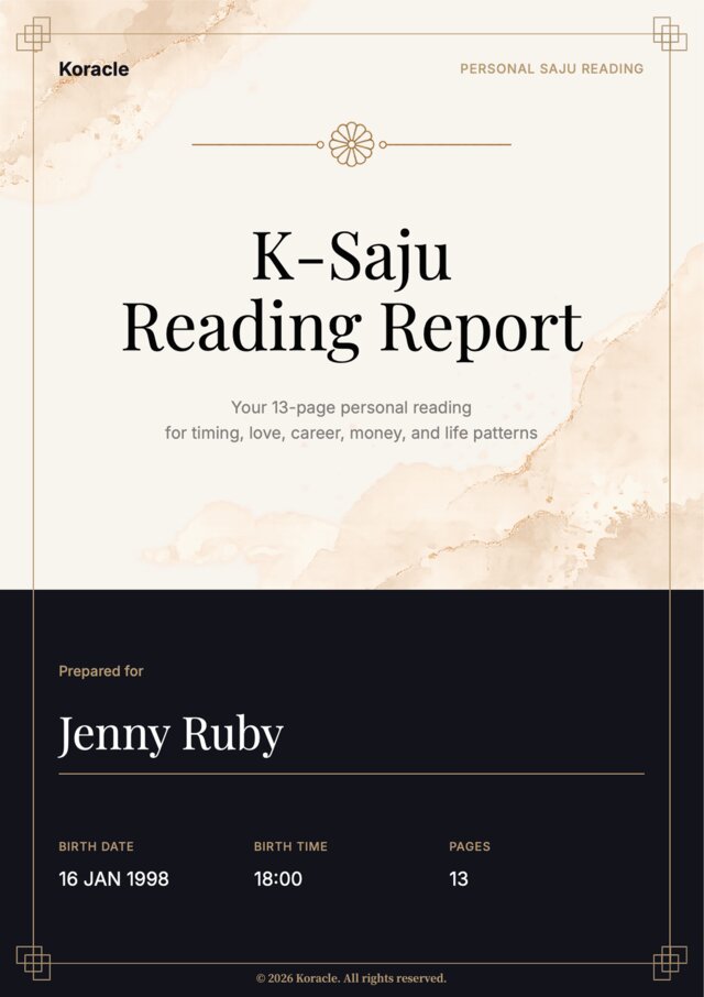 PDF preview page 1